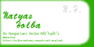 matyas holba business card